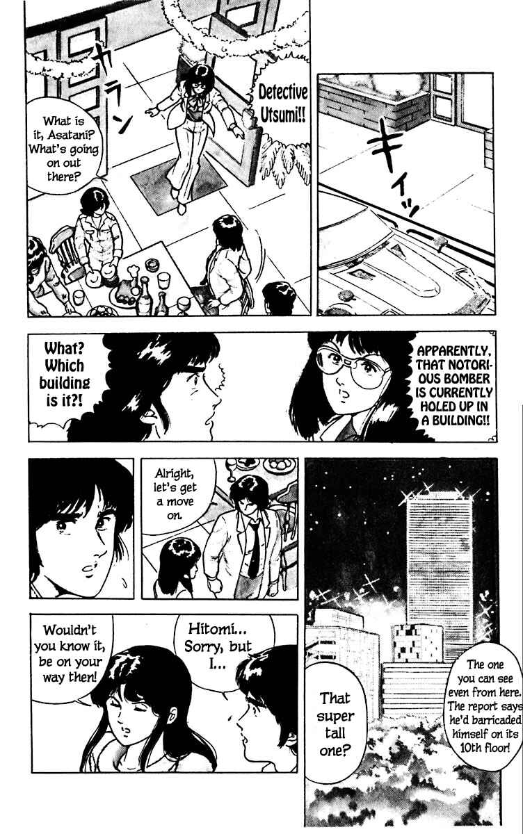 Page 5 Chapter 10 Cats Eye