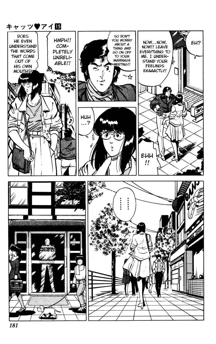Page 11 Chapter 113 Cats Eye