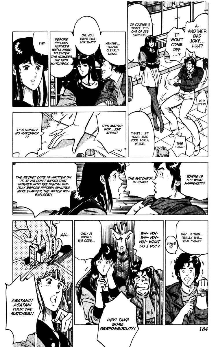 Page 14 Chapter 113 Cats Eye