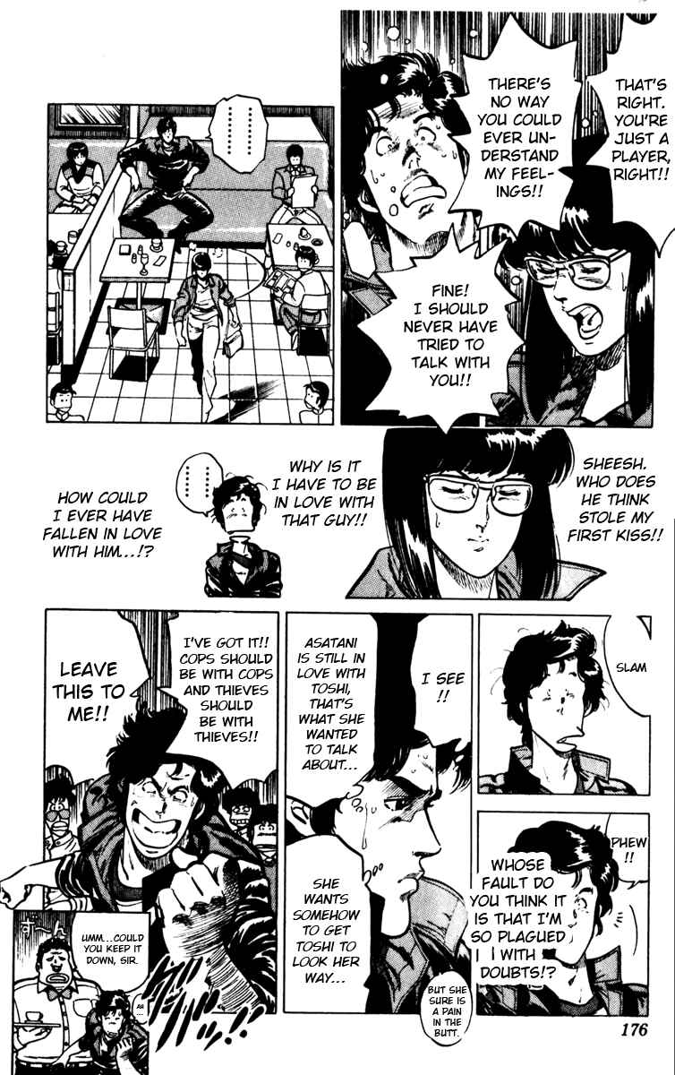 Page 6 Chapter 113 Cats Eye