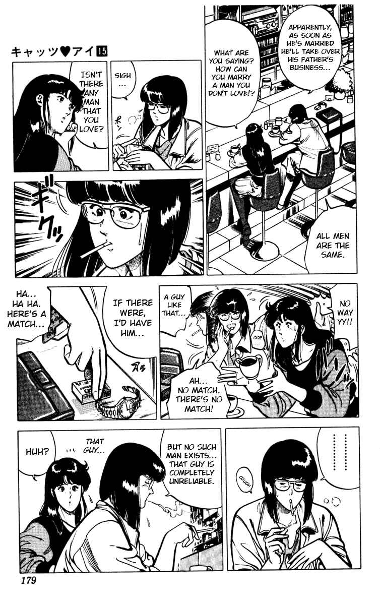 Page 9 Chapter 113 Cats Eye