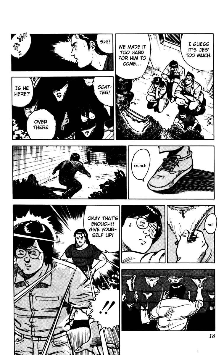 Page 22 Chapter 86 Cats Eye