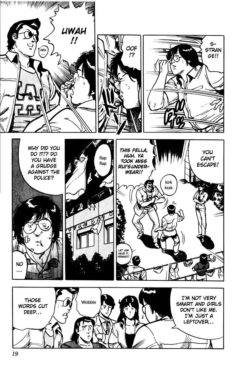 Page 23 Chapter 86 Cats Eye
