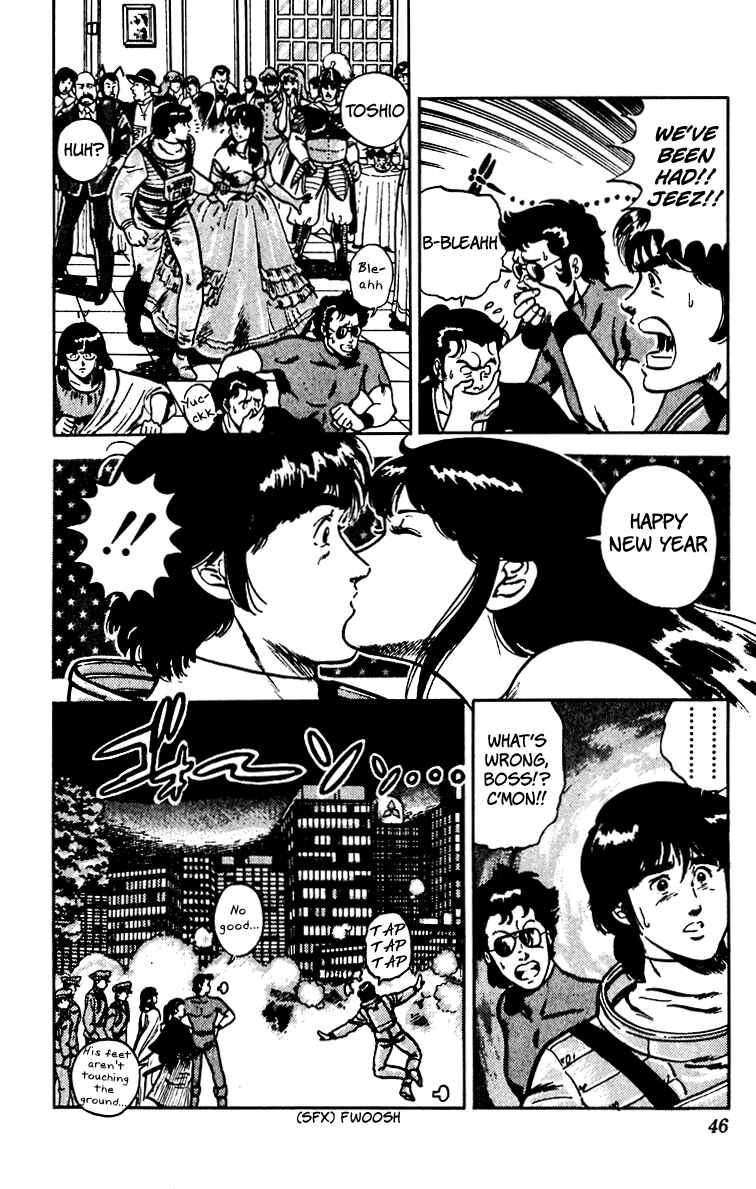 Page 19 Chapter 64 Cats Eye
