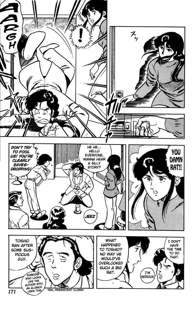 Page 13 Chapter 14 Cats Eye
