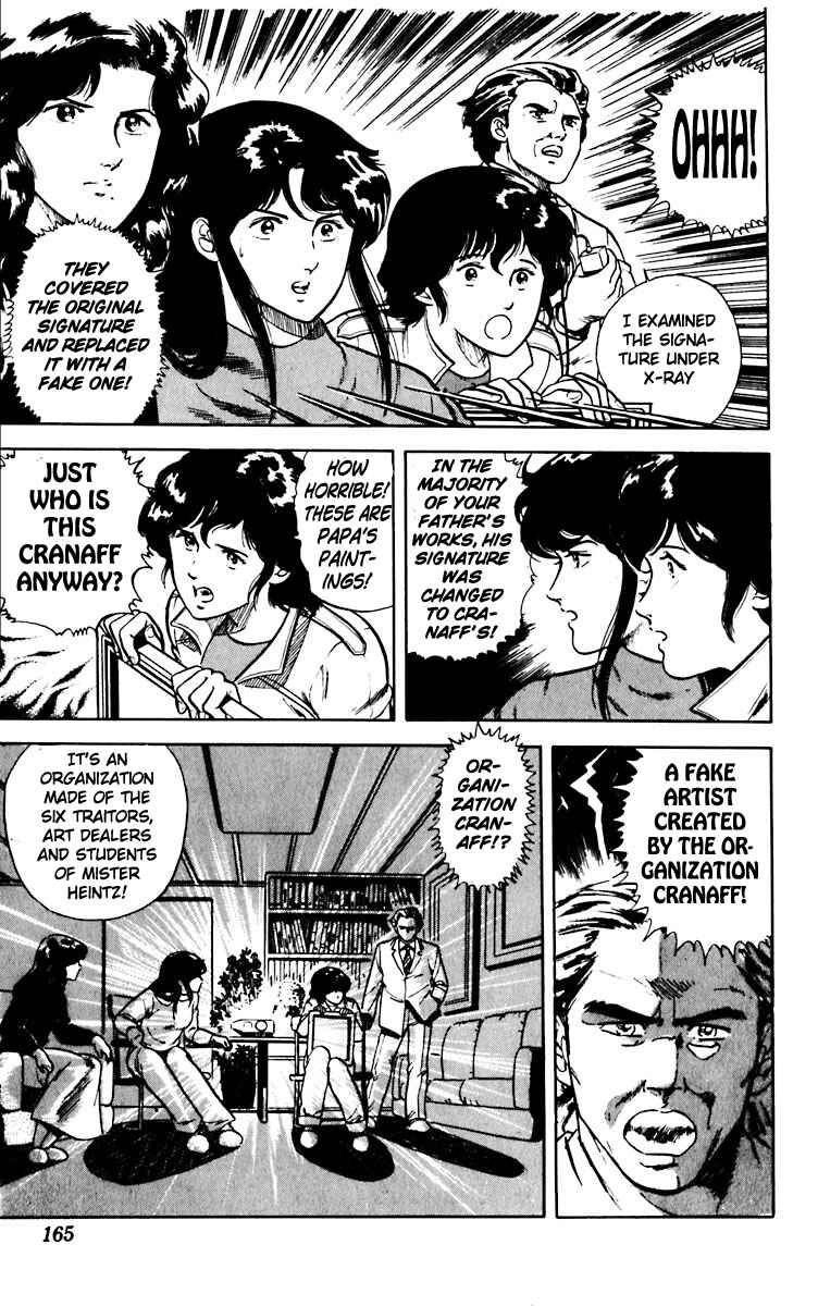 Page 7 Chapter 14 Cats Eye