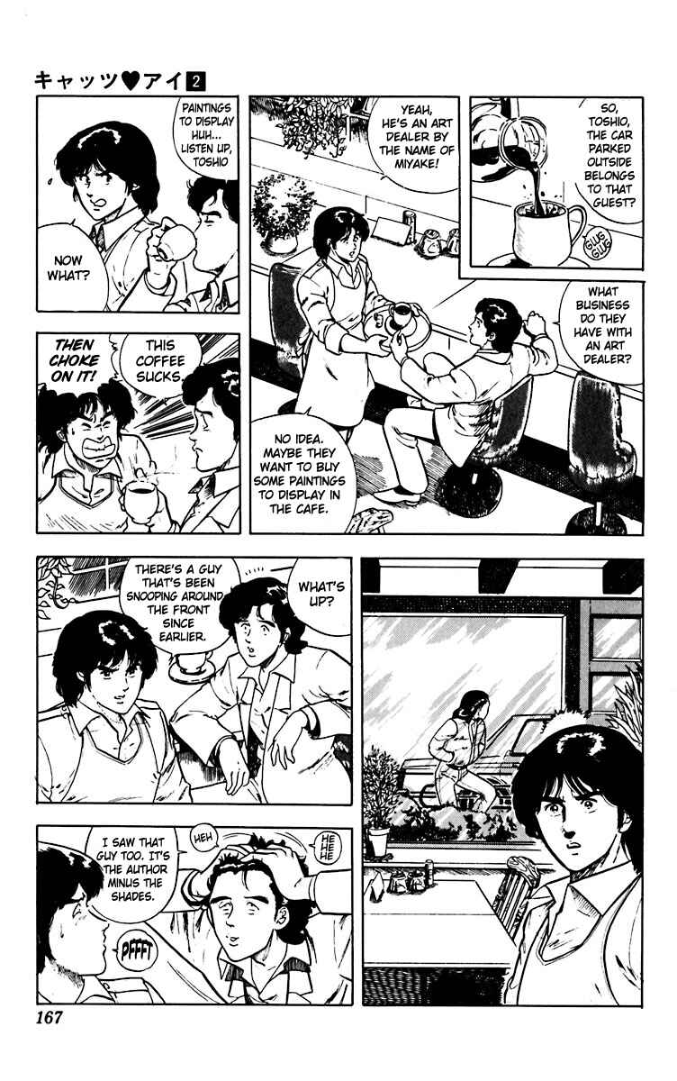 Page 9 Chapter 14 Cats Eye