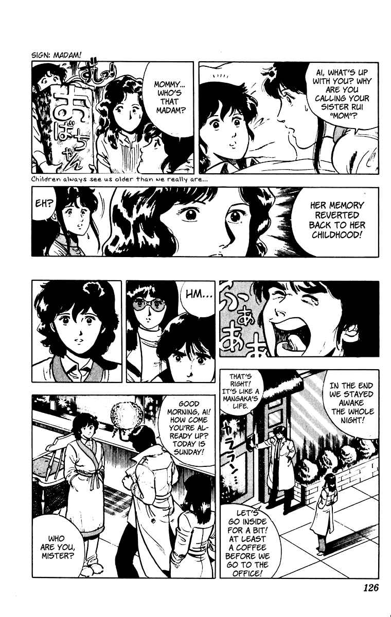 Page 10 Chapter 28 Cats Eye