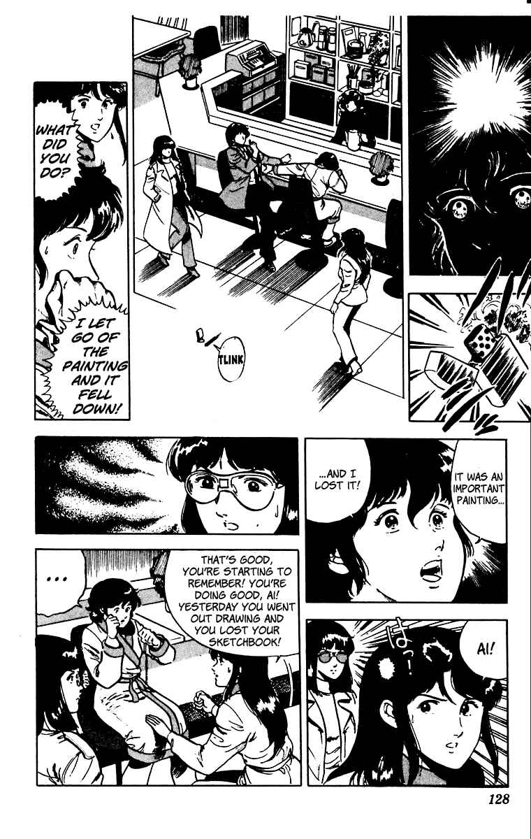 Page 12 Chapter 28 Cats Eye