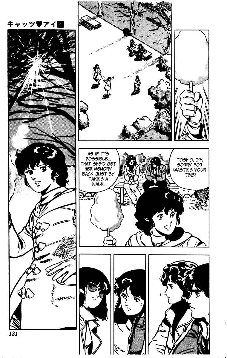 Page 15 Chapter 28 Cats Eye
