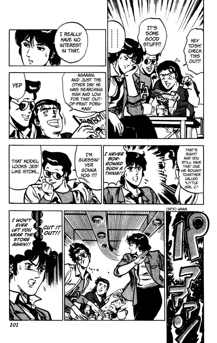 Page 13 Chapter 74 Cats Eye