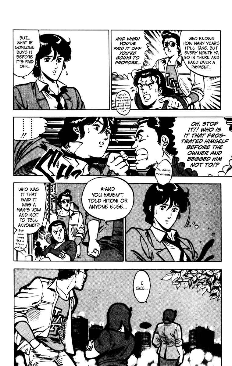 Page 18 Chapter 74 Cats Eye