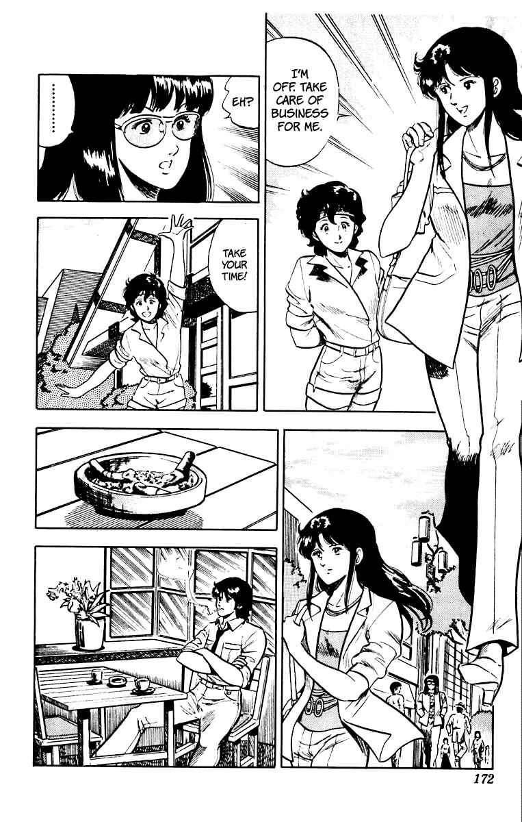 Page 14 Chapter 39 Cats Eye