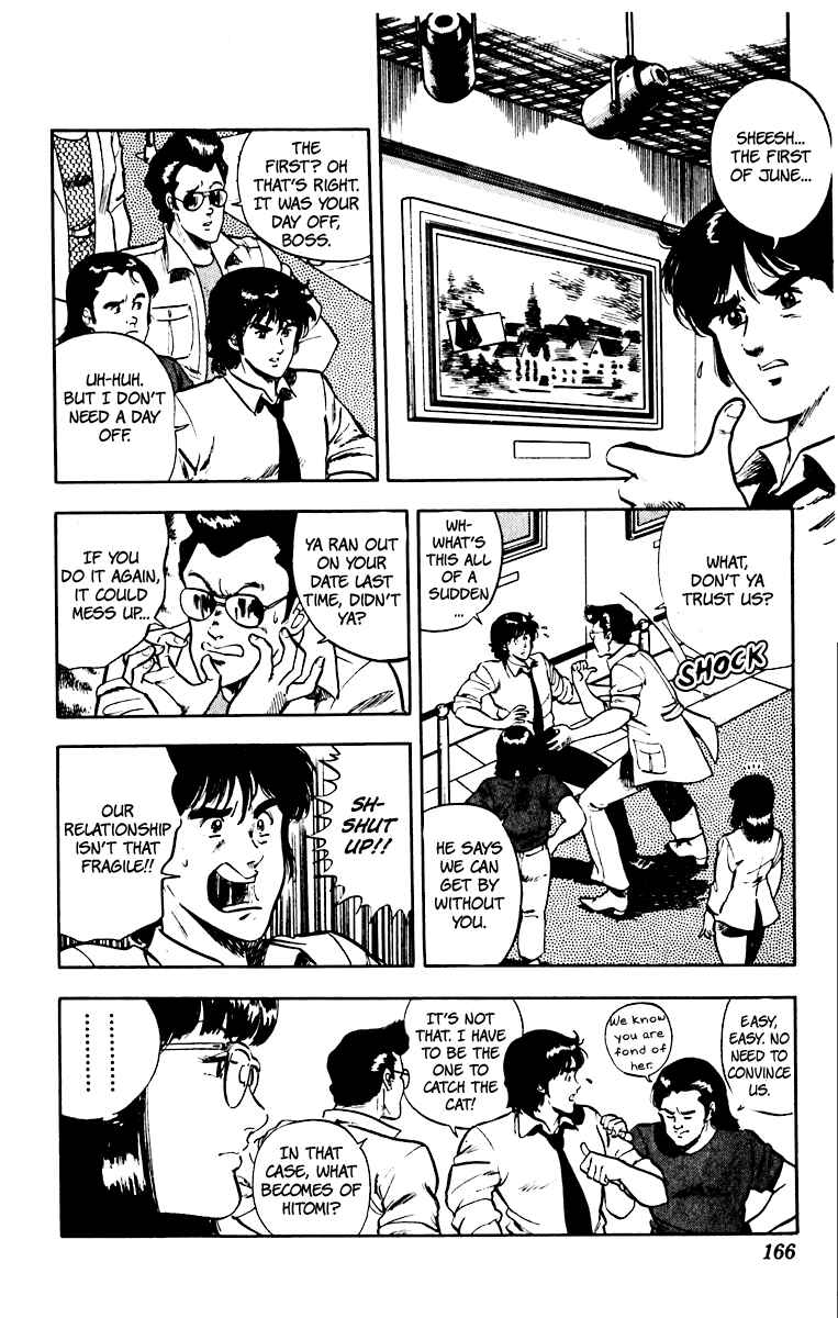 Page 8 Chapter 39 Cats Eye