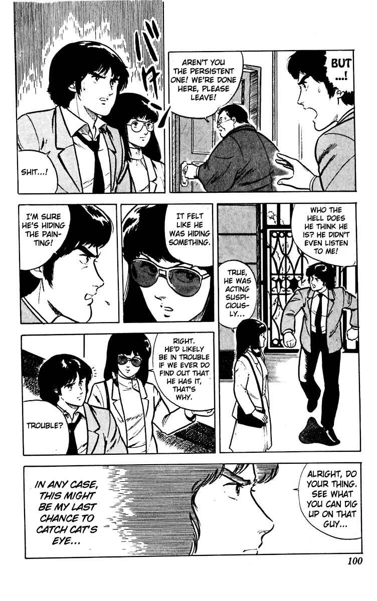 Page 10 Chapter 11 Cats Eye