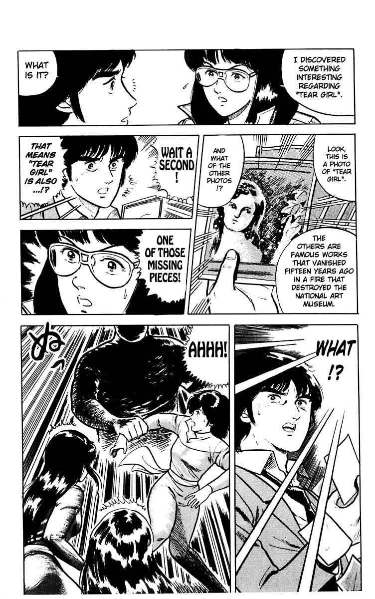 Page 14 Chapter 11 Cats Eye
