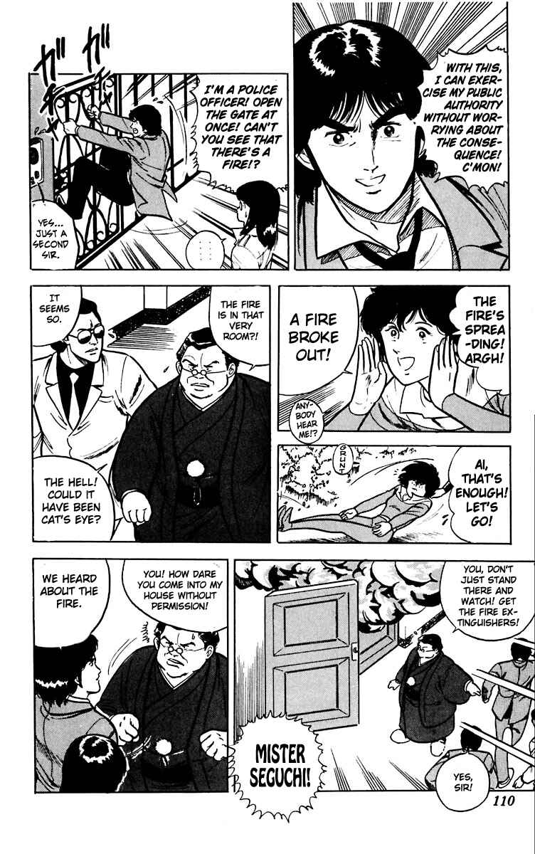 Page 20 Chapter 11 Cats Eye