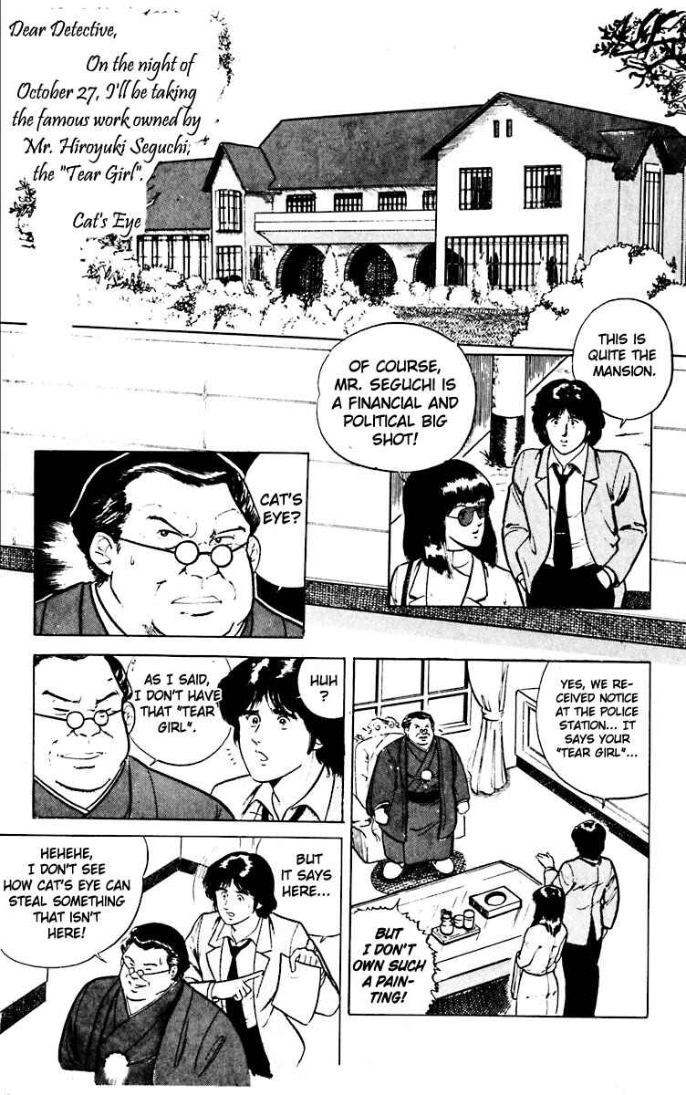 Page 9 Chapter 11 Cats Eye