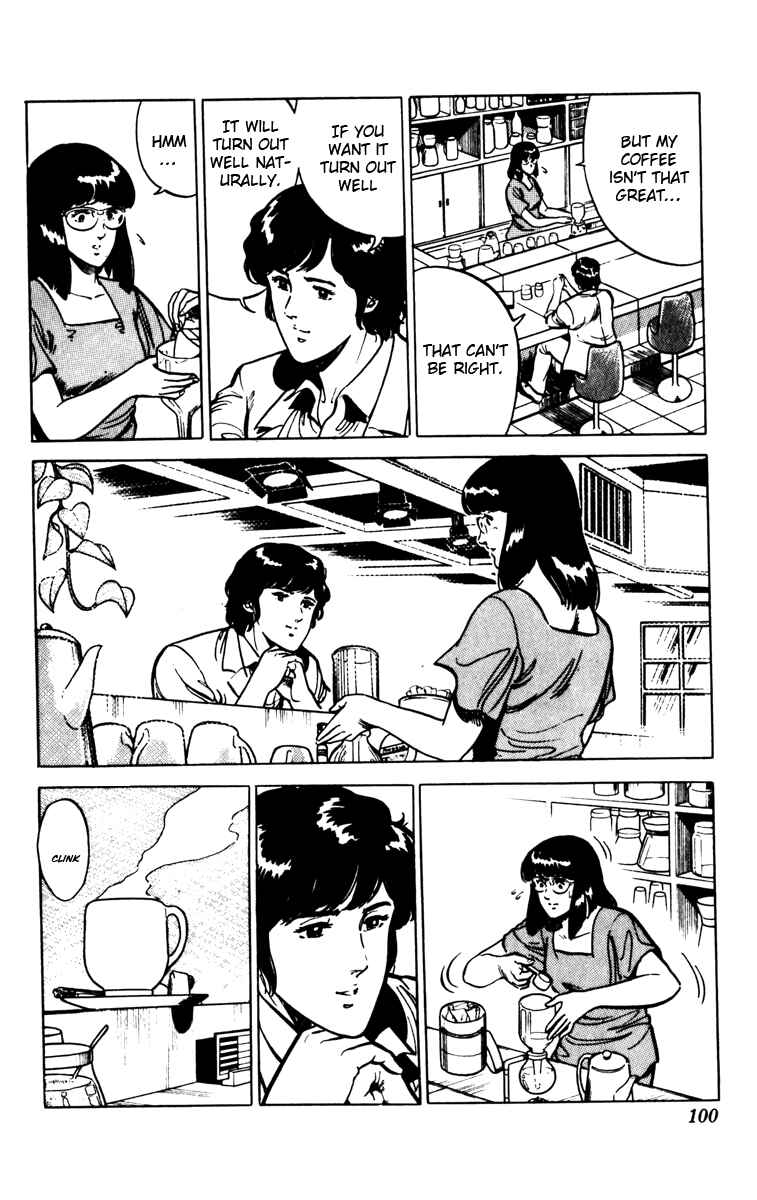 Page 16 Chapter 90 Cats Eye