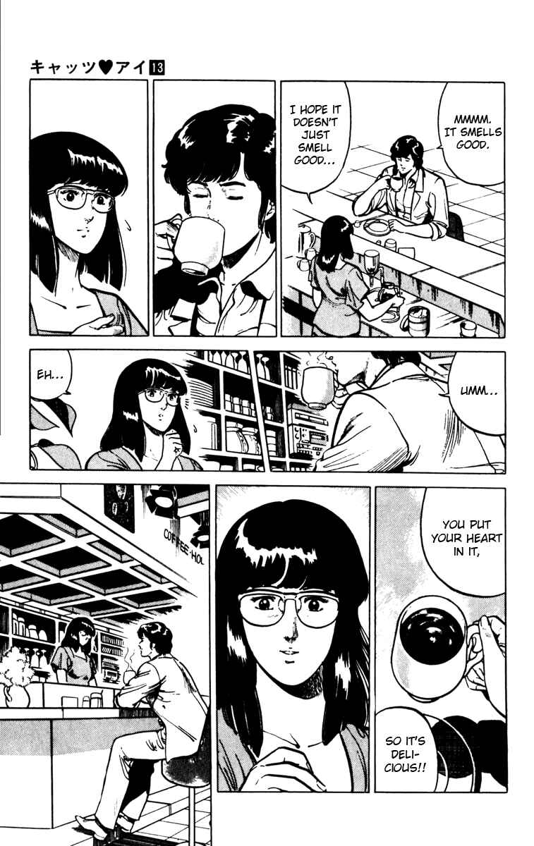 Page 17 Chapter 90 Cats Eye