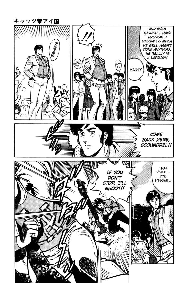 Page 14 Chapter 99 Cats Eye