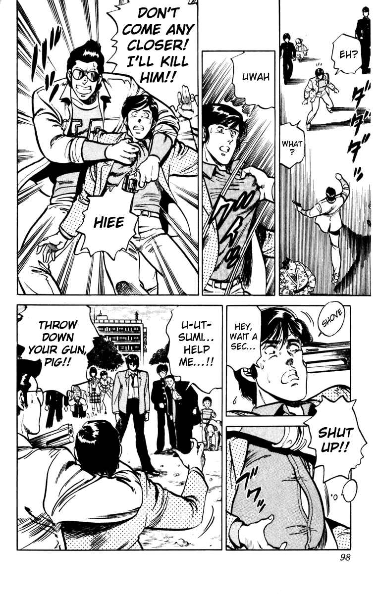 Page 15 Chapter 99 Cats Eye