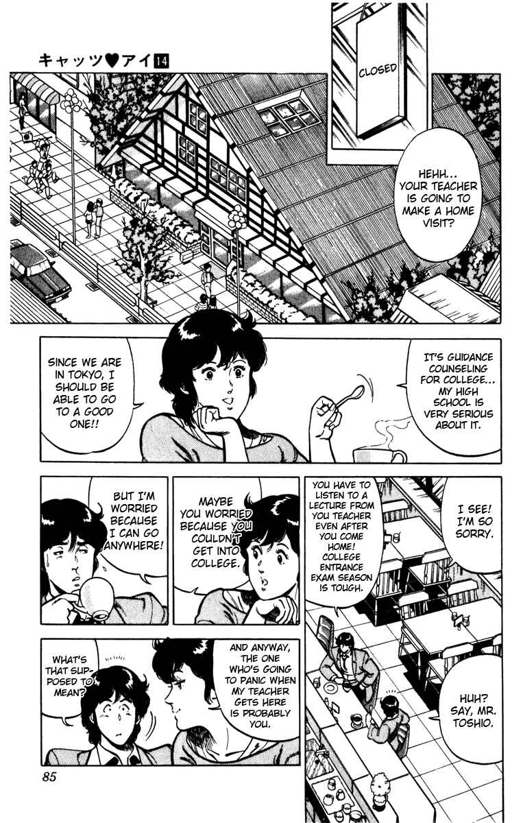 Page 2 Chapter 99 Cats Eye