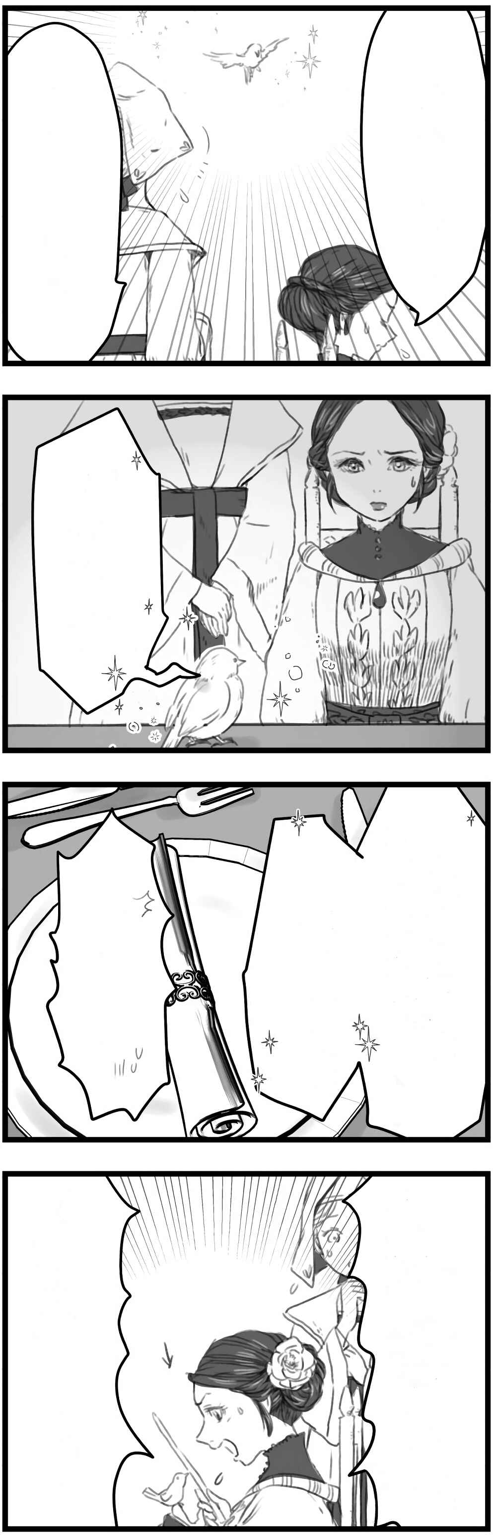 Page 6 Chapter Unknown_ab30 Honzuki no Gekokujou - My Condolences, Adolphine 2 (Doujinshi)