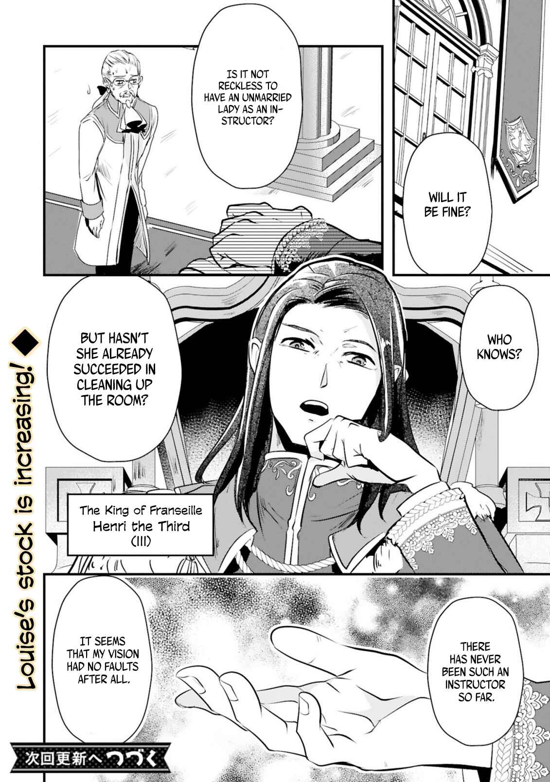 Page 13 Chapter 2 Zense Akuyaku datta Reijou ga, Hikikomori no Choukyou wo Makasaremashita