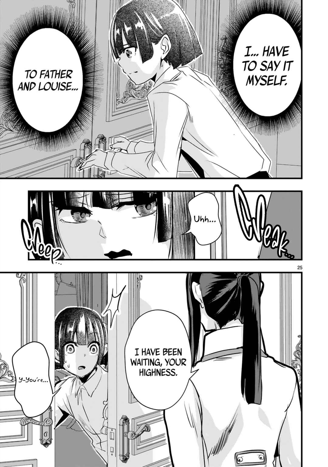 Page 28 Chapter 9 Zense Akuyaku datta Reijou ga, Hikikomori no Choukyou wo Makasaremashita