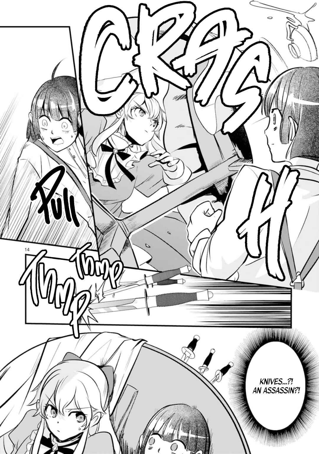Page 17 Chapter 3 Zense Akuyaku datta Reijou ga, Hikikomori no Choukyou wo Makasaremashita