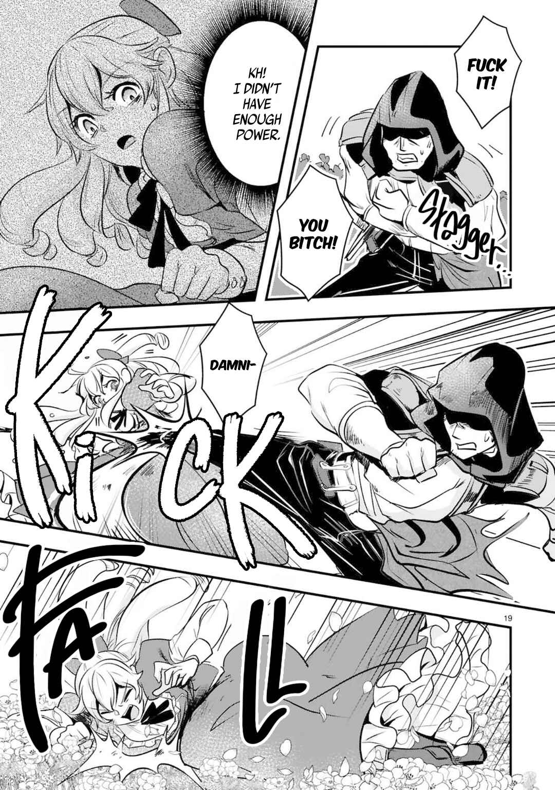 Page 22 Chapter 3 Zense Akuyaku datta Reijou ga, Hikikomori no Choukyou wo Makasaremashita