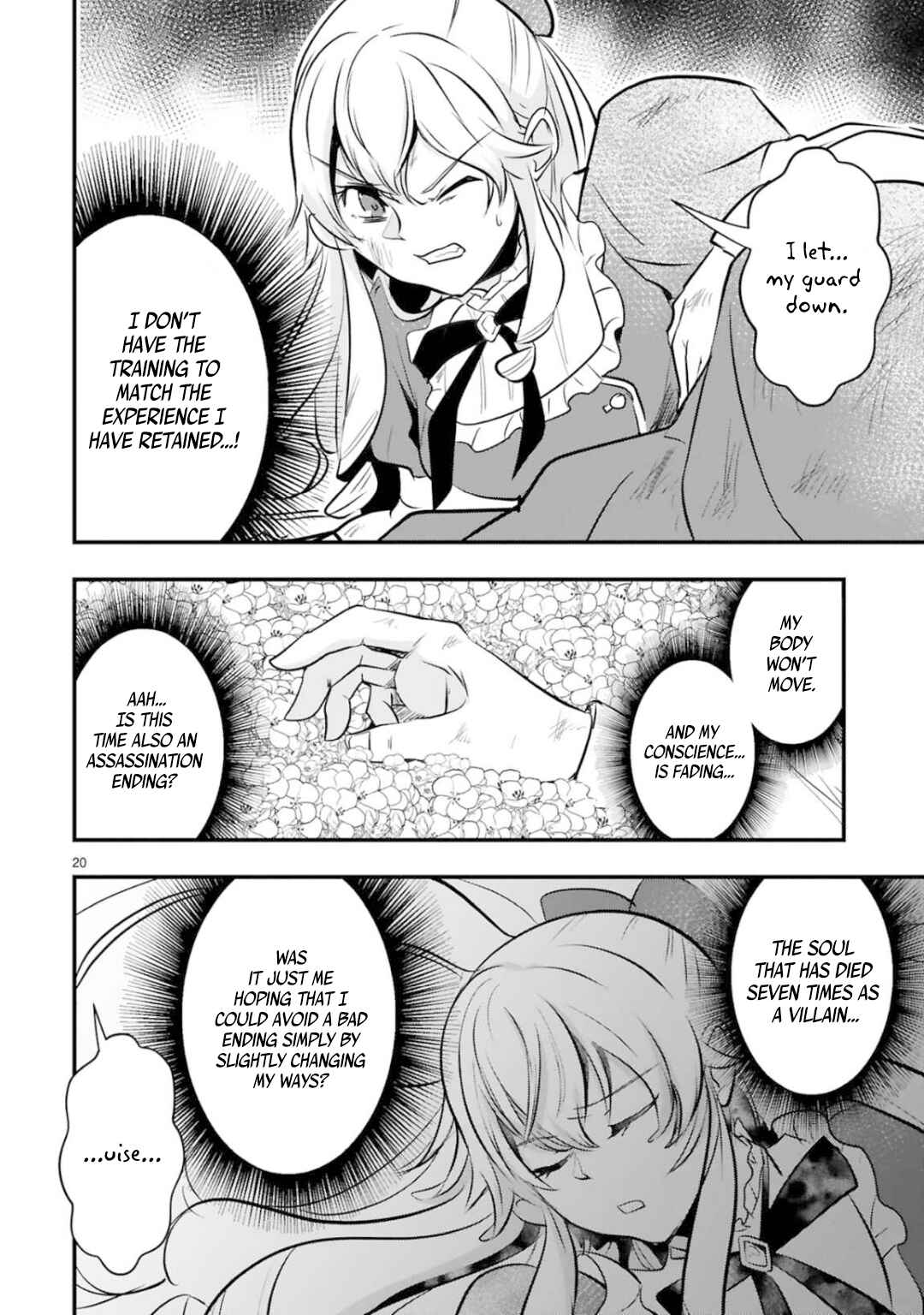 Page 23 Chapter 3 Zense Akuyaku datta Reijou ga, Hikikomori no Choukyou wo Makasaremashita