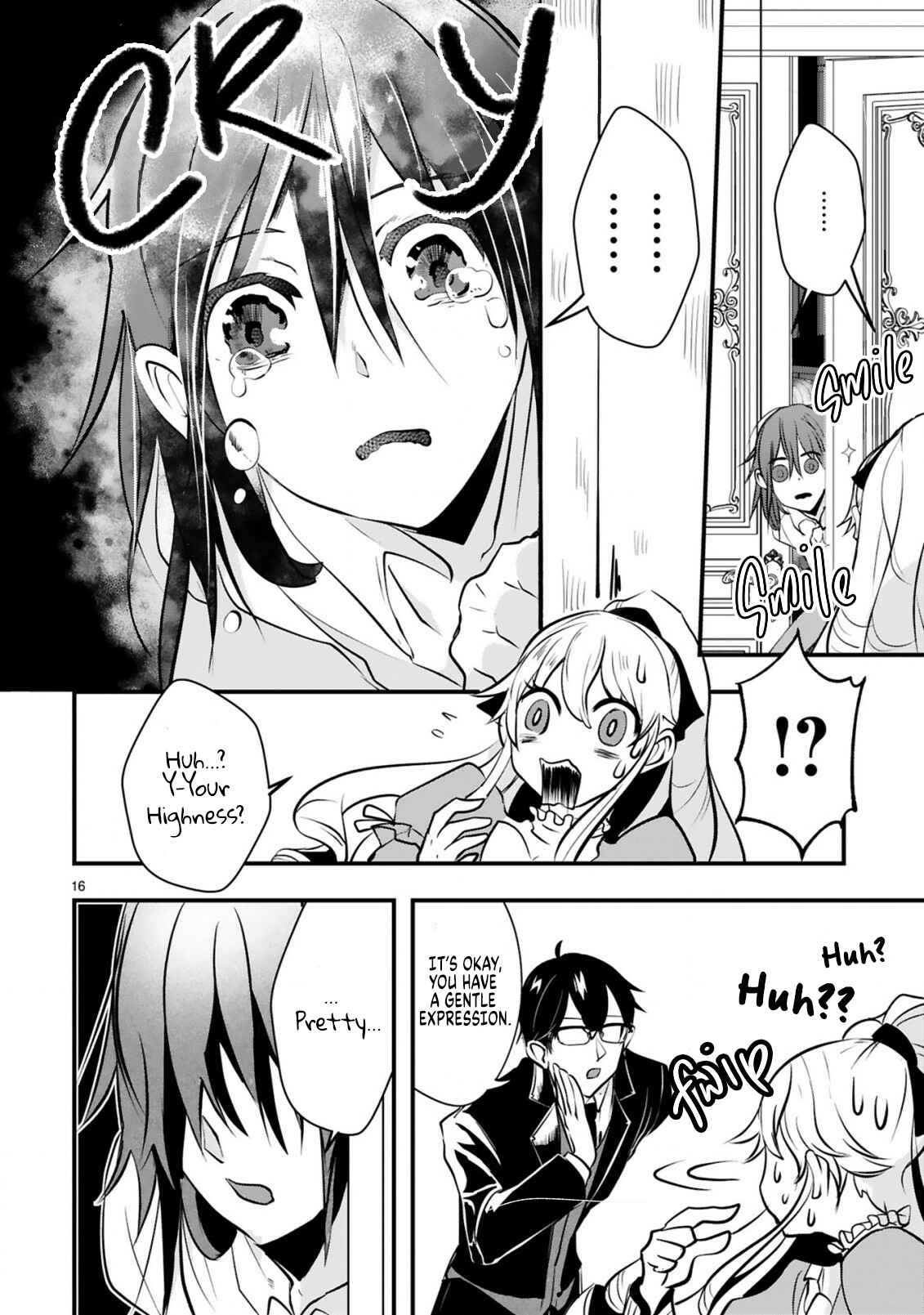Page 17 Chapter 1 Zense Akuyaku datta Reijou ga, Hikikomori no Choukyou wo Makasaremashita