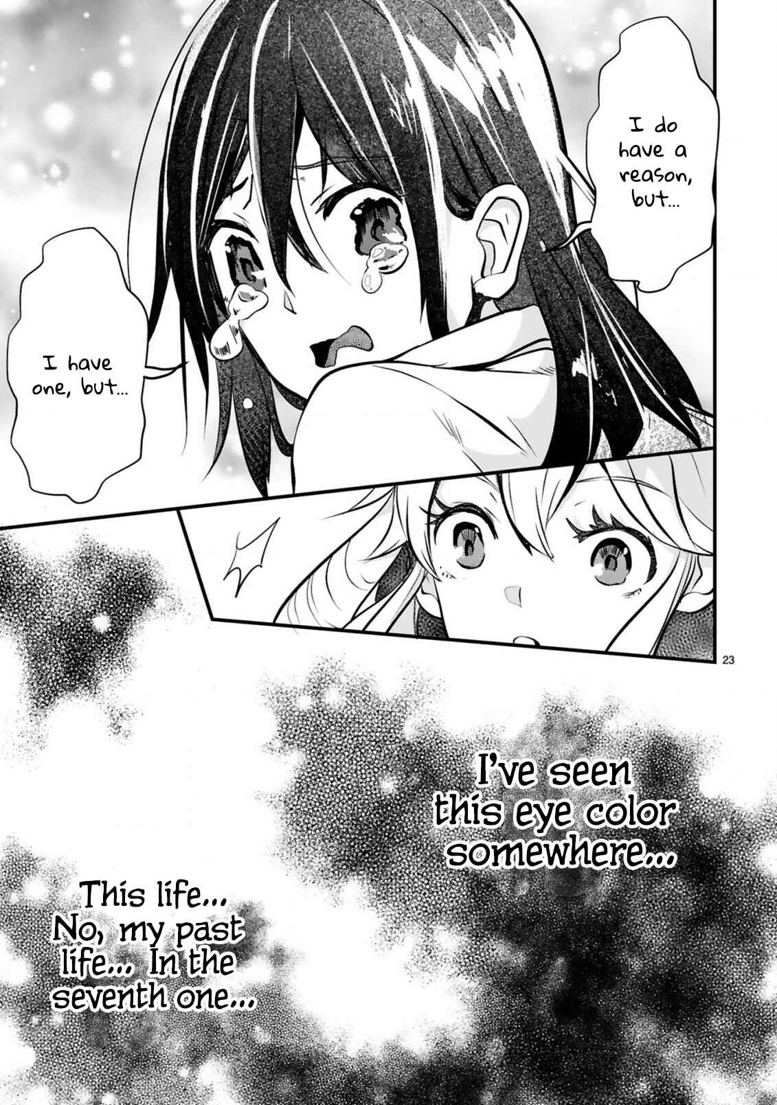 Page 24 Chapter 1 Zense Akuyaku datta Reijou ga, Hikikomori no Choukyou wo Makasaremashita