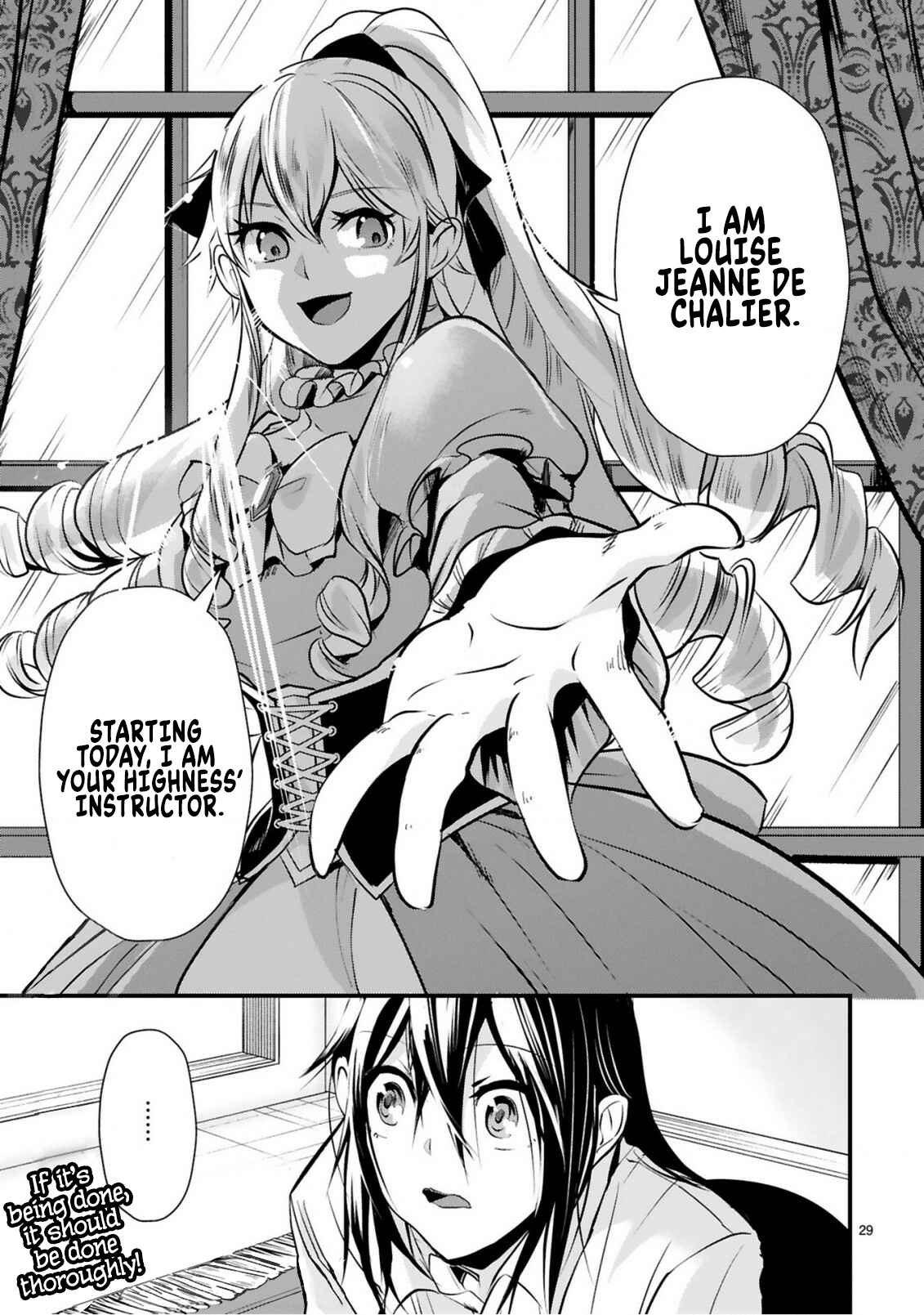 Page 30 Chapter 1 Zense Akuyaku datta Reijou ga, Hikikomori no Choukyou wo Makasaremashita