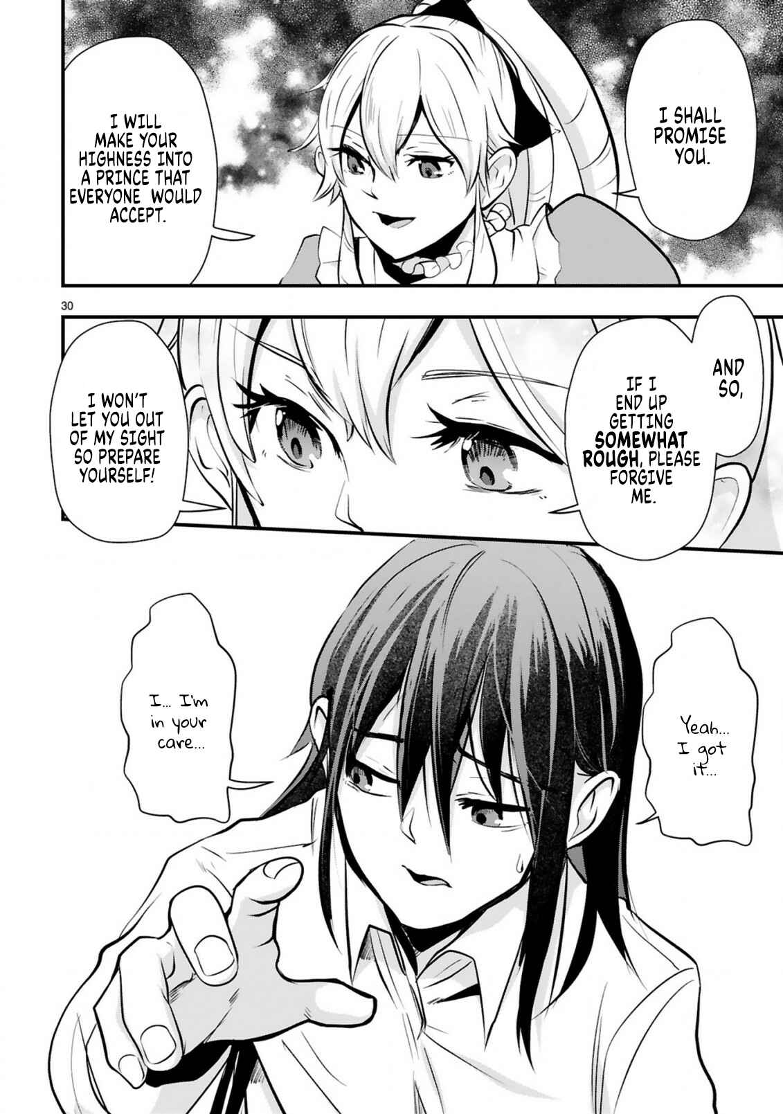 Page 31 Chapter 1 Zense Akuyaku datta Reijou ga, Hikikomori no Choukyou wo Makasaremashita