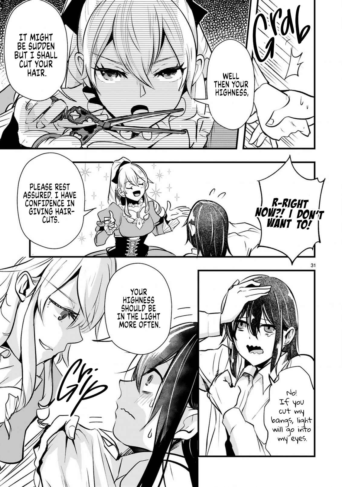 Page 32 Chapter 1 Zense Akuyaku datta Reijou ga, Hikikomori no Choukyou wo Makasaremashita
