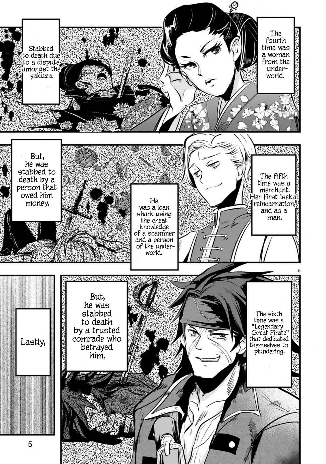 Page 6 Chapter 1 Zense Akuyaku datta Reijou ga, Hikikomori no Choukyou wo Makasaremashita