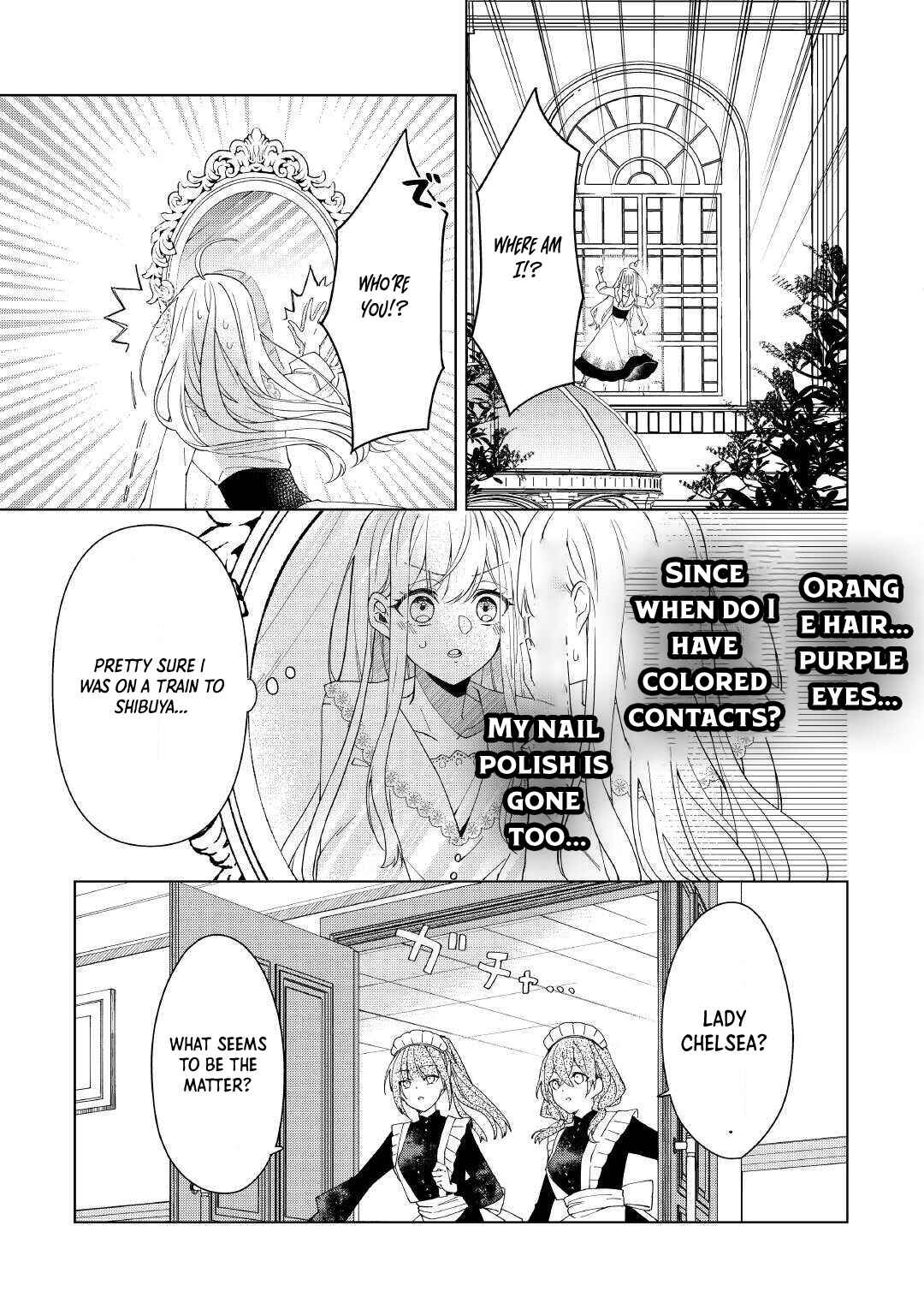 Page 11 Chapter 1 Dekisokonai Reijou ni Tensei shita Gal ga Mikaesu Tame ni Doryoku Shita Kekka, Dekiai saretemasukedo nani ka Monku aru?