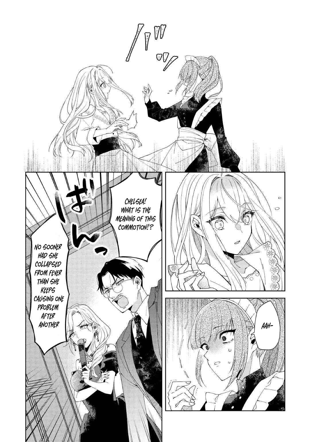Page 14 Chapter 1 Dekisokonai Reijou ni Tensei shita Gal ga Mikaesu Tame ni Doryoku Shita Kekka, Dekiai saretemasukedo nani ka Monku aru?
