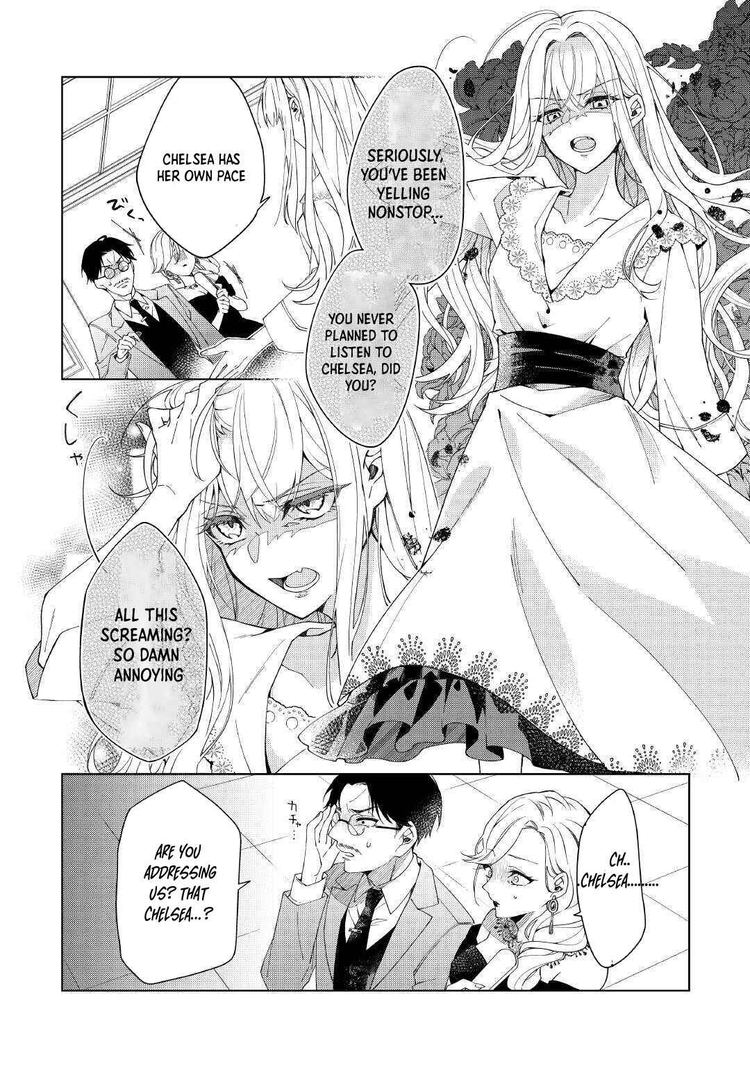 Page 18 Chapter 1 Dekisokonai Reijou ni Tensei shita Gal ga Mikaesu Tame ni Doryoku Shita Kekka, Dekiai saretemasukedo nani ka Monku aru?