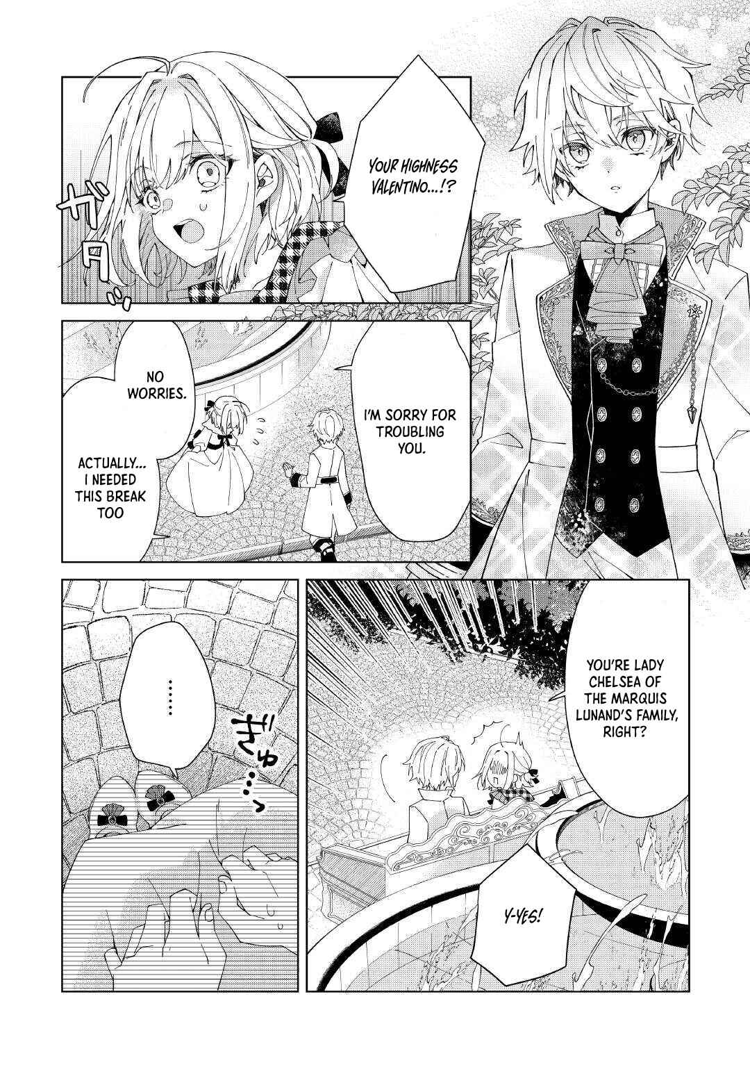 Page 2 Chapter 1 Dekisokonai Reijou ni Tensei shita Gal ga Mikaesu Tame ni Doryoku Shita Kekka, Dekiai saretemasukedo nani ka Monku aru?