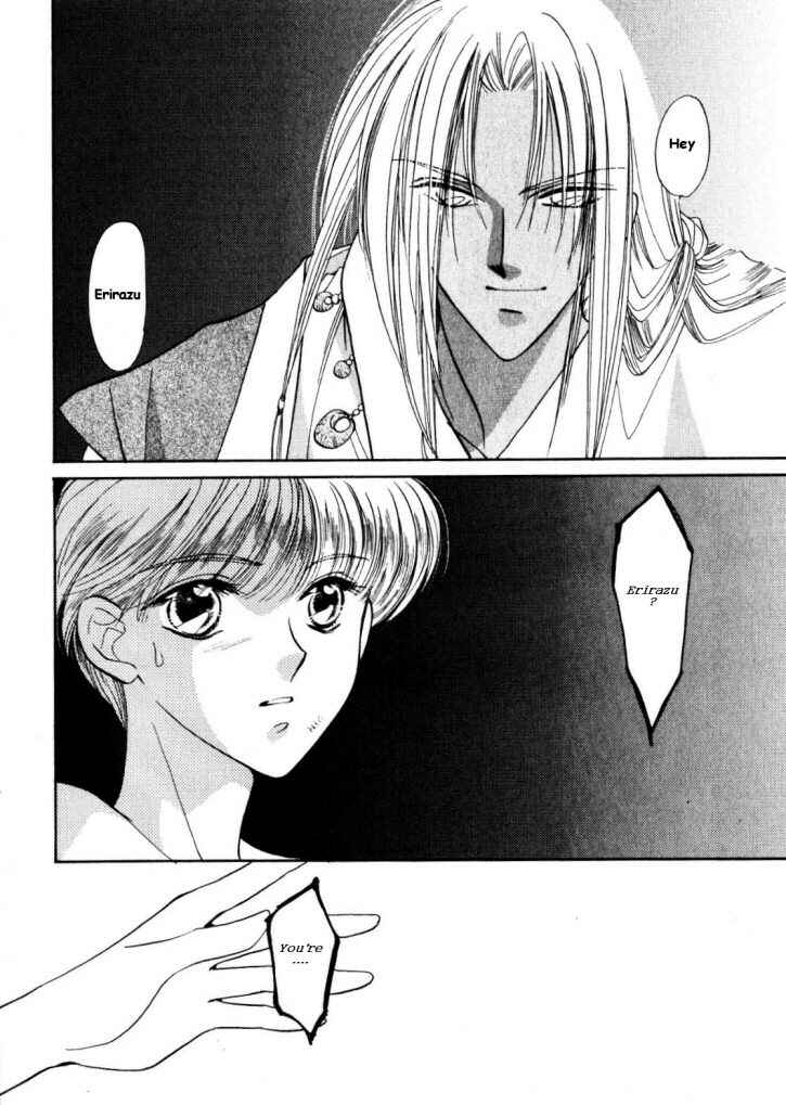 Page 2 Chapter 10 Data