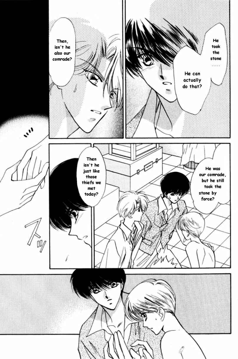 Page 21 Chapter 10 Data