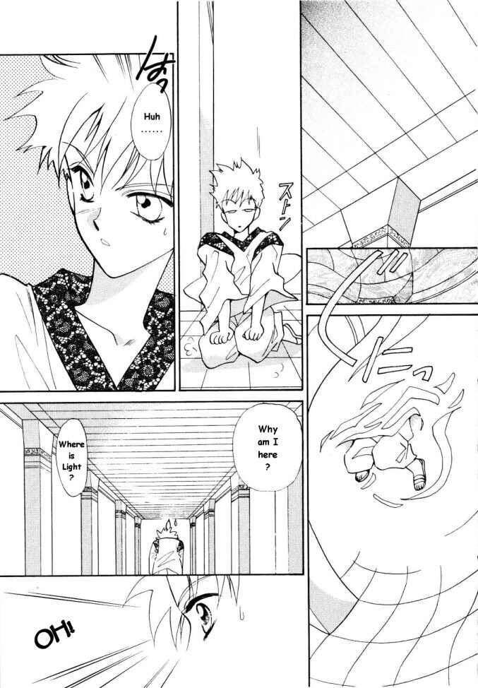 Page 5 Chapter 10 Data
