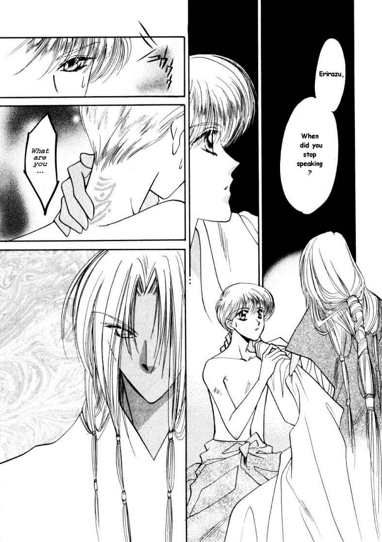 Page 7 Chapter 10 Data