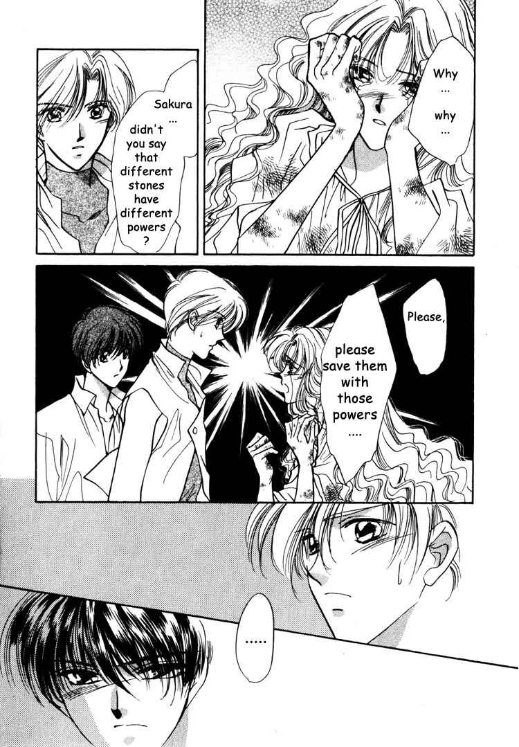 Page 14 Chapter 6 Data