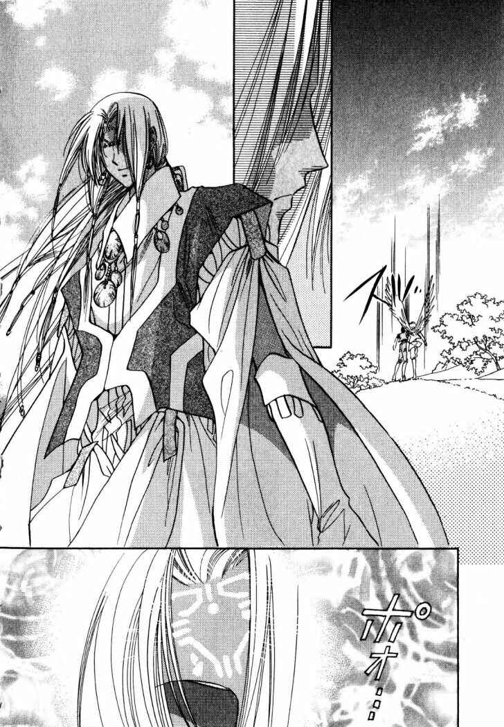 Page 32 Chapter 6 Data