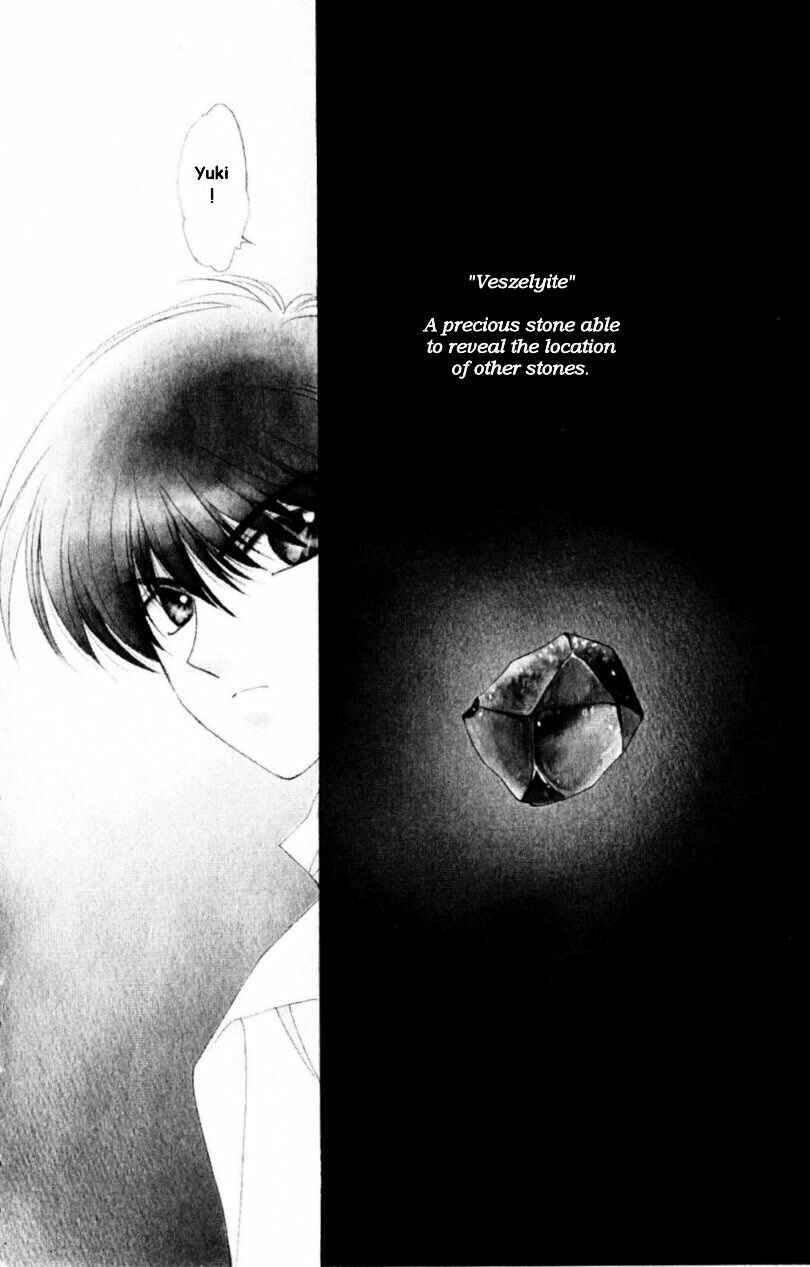 Page 11 Chapter 7 Data